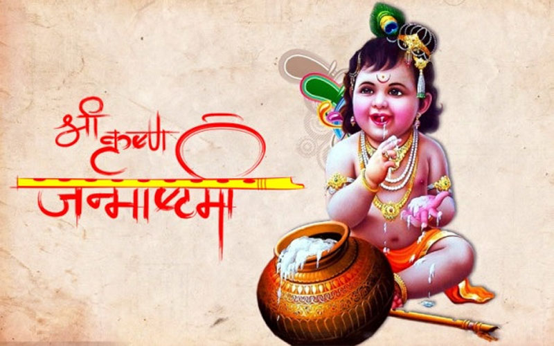 shree krishna janmashtami 2024